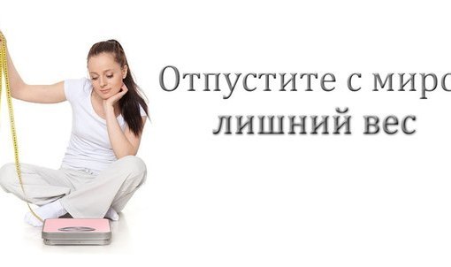 Марафон