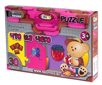 Развивающие игры для детей RICO. Новое в наличии! Почта.