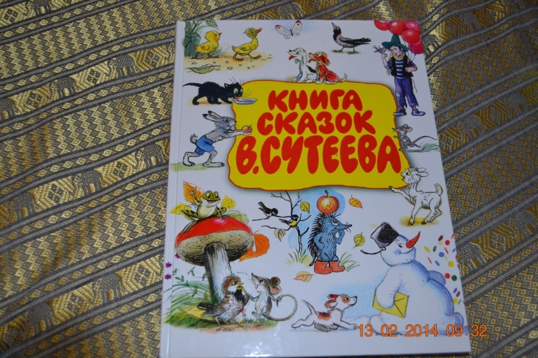 Новенькое 1.