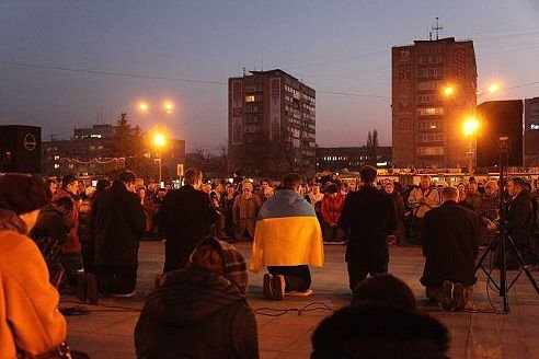 Україна моя