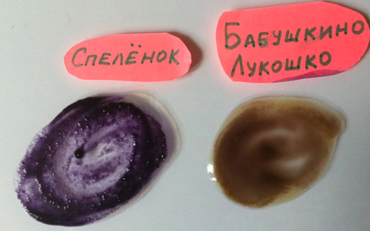 Крахмал в детском питании: цветная капуста, брокколи, кабачок