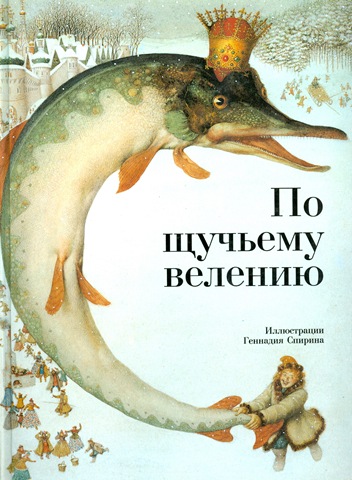 Кстати, да..)))