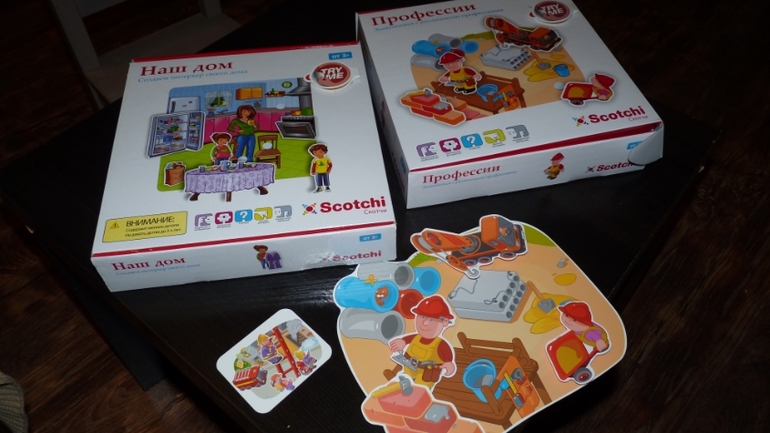 Игры на столе. Обзор настольных игр на 2-3 года