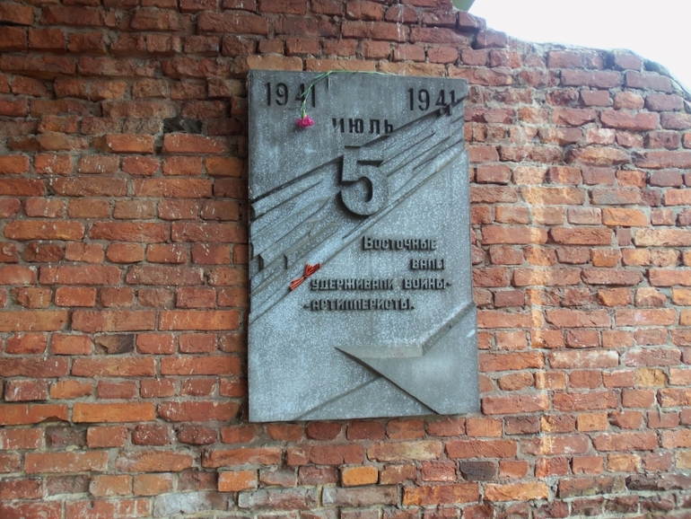 9 мая 2014