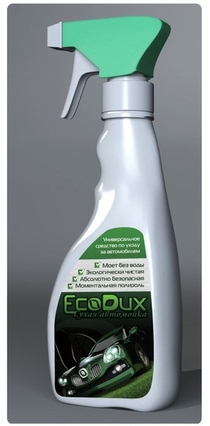 Сухая мойка  EcoDux. Пользовались?