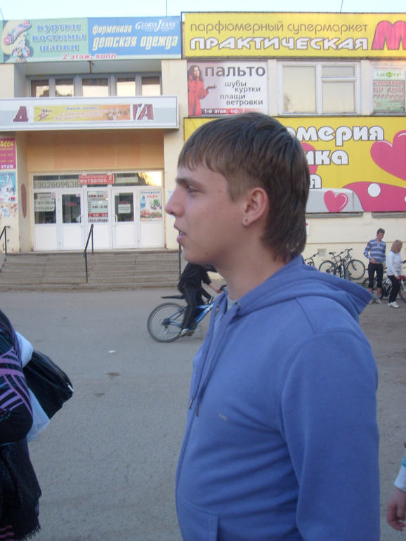 На кого похож ребенок?)))