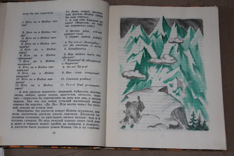 Продам книги. Много))