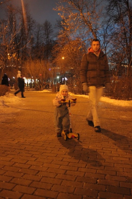 Новый год 2014