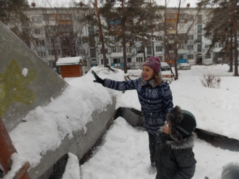 До Нового года...9 дней