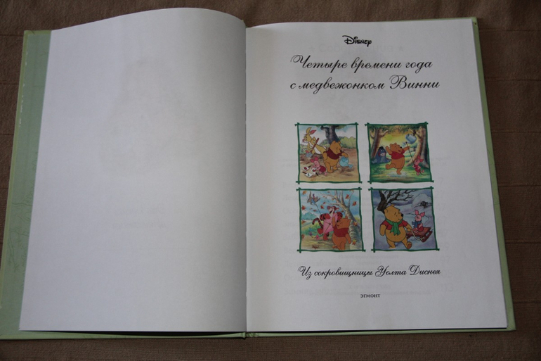 Продам книги. Много))