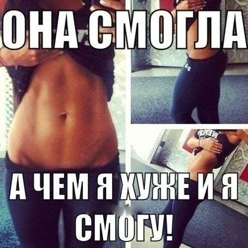 День 9