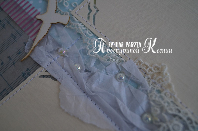 Большой альбом №71 свадебный