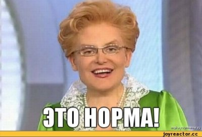 Индивидуальный подход