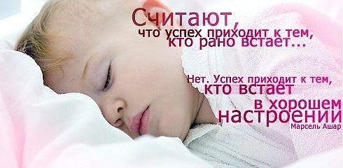 Взлёт 71, шаг 4