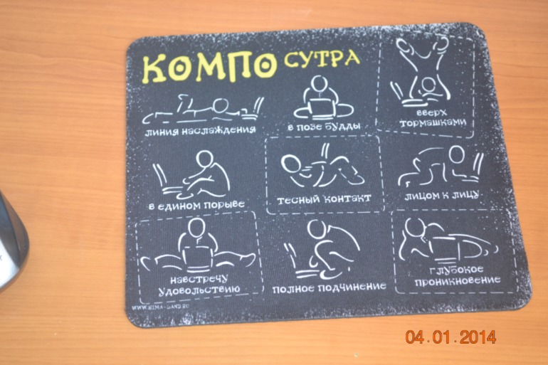 Благодарю!!!!!!!!!!!!!