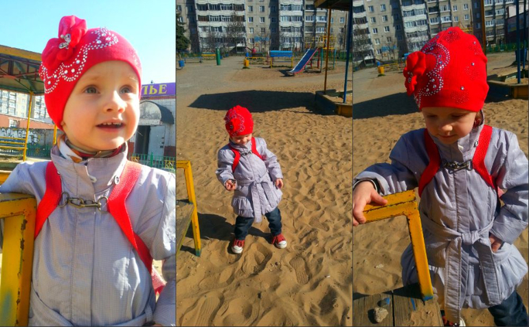 О нашей болезни