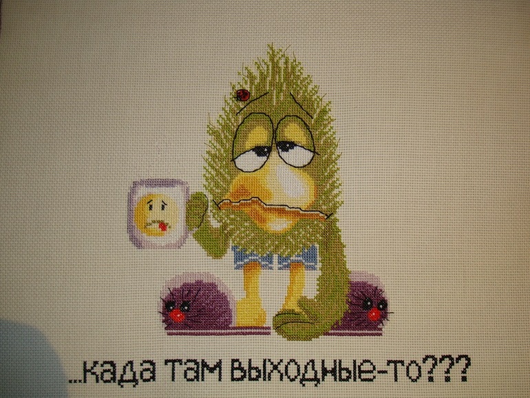 Вышивка 2013