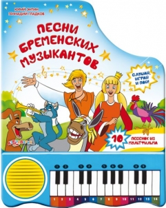 Наши игрушки от 1-2 лет