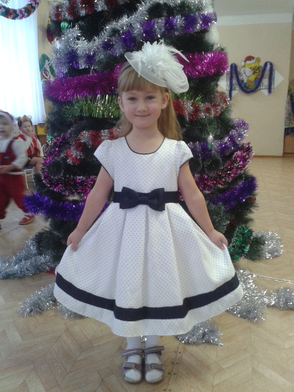Утренник