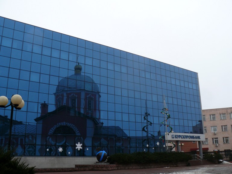 Прогулка по Курску