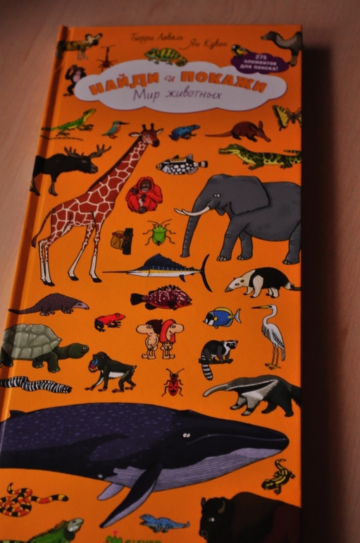 Еще книги.