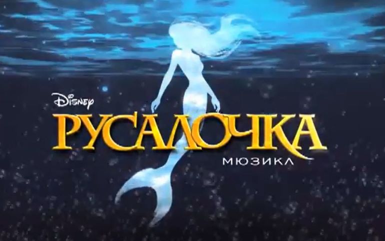 Ура,мы идем на