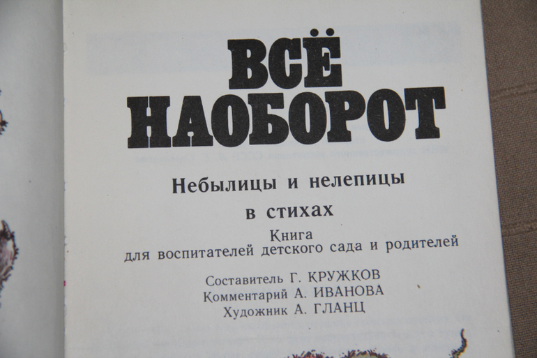 Продам книги. Много))