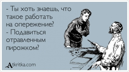Лучшие "аткрытки" года