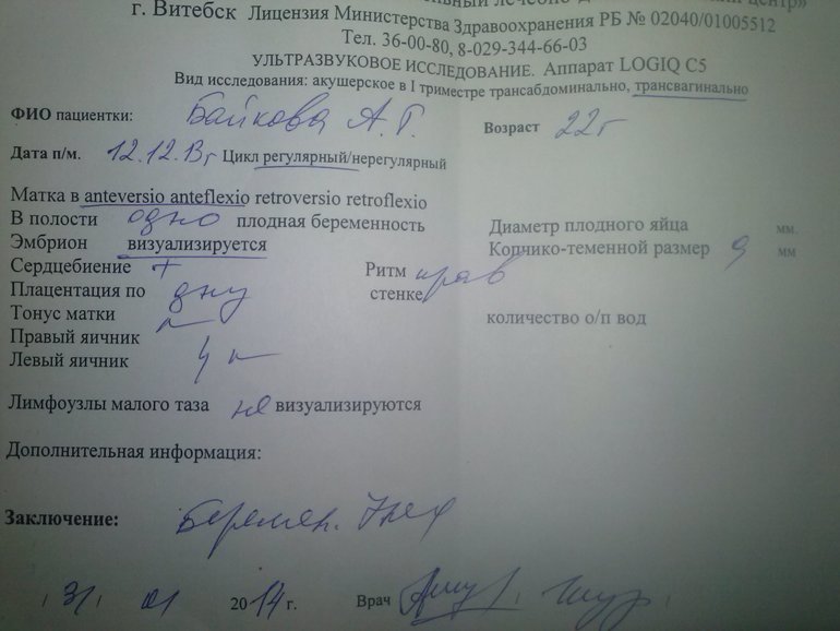 ДУВУЛЕЧКИ!!!! НИКОГДА НЕ ТЕРЯЙТЕ НАДЕЖДЫ!!!!