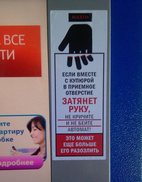 Картинки (много)