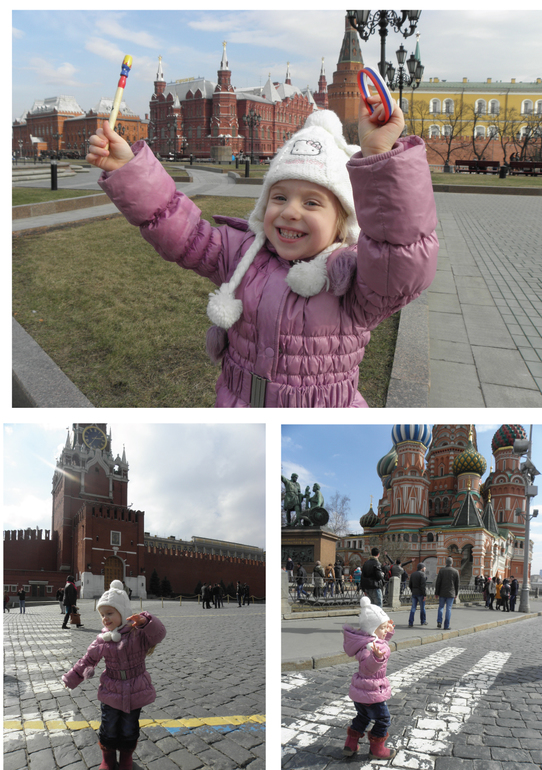 ТН - РОССИЯ