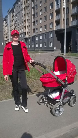 гуляем