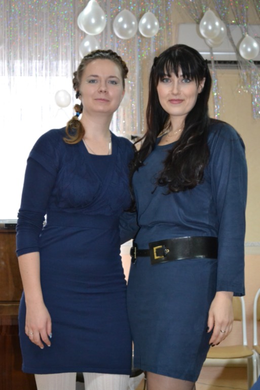 Все до кучи.