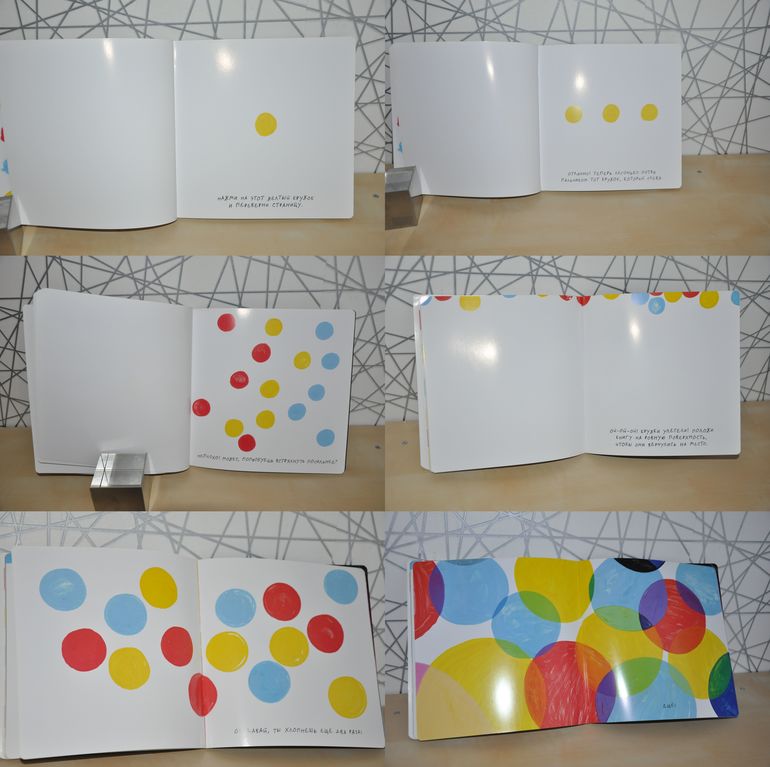 0a1cab39c9c243c7c1d854e8757691f8.jpg
