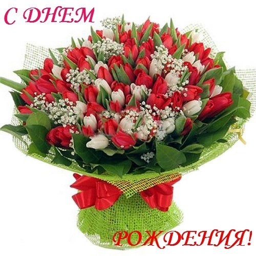 Оригинальные поздравления с днем рождения начальнику