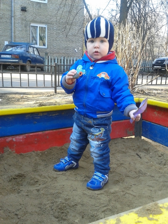покупочки