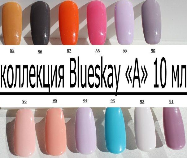Новиночки!!!