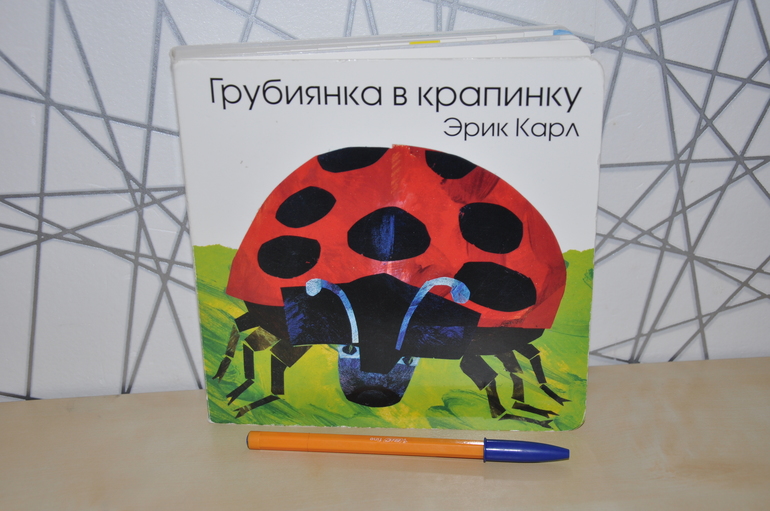 866c043d28fae2016df32821d477bf77.jpg