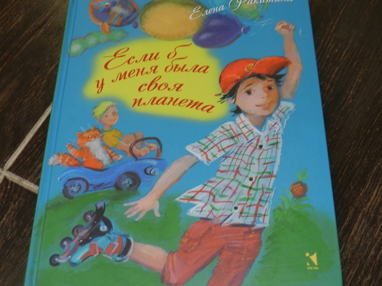 а у нас новогодние чудеса продолжаются