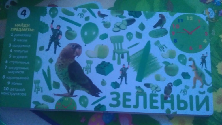 Наша библиотека. Пополнение