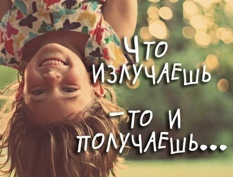 Взлет 73/11