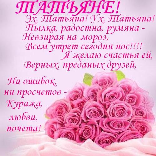 ПОЗДРАВЛЯЮ!!!