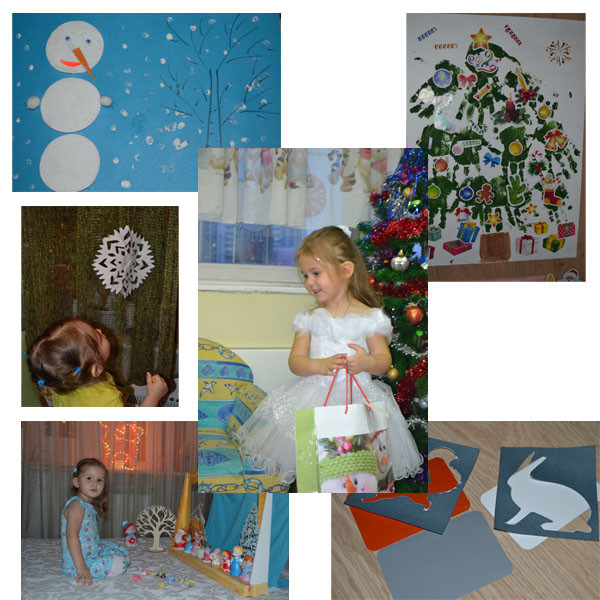 Предновогоднее)))