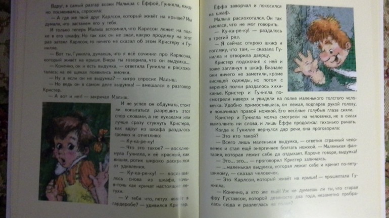 Наше книжное пополнение!