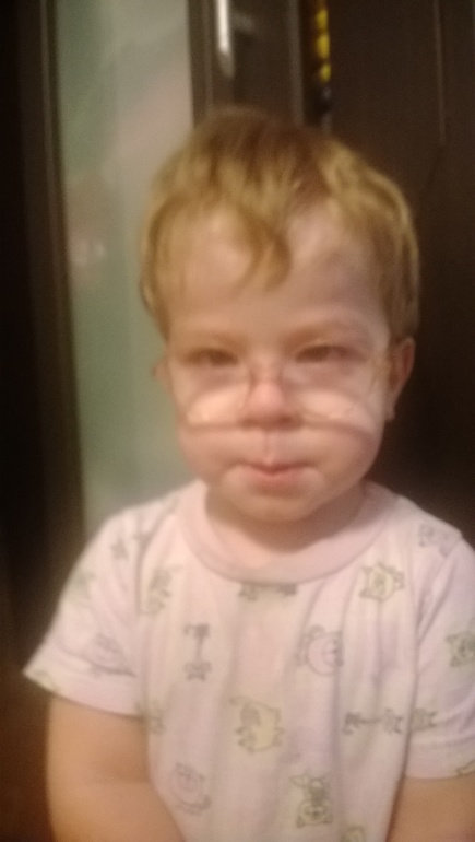 Андрюха