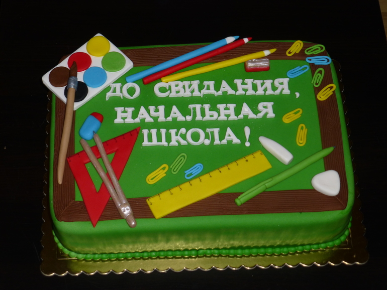 На выпускной из начальной школы!
