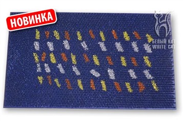 Новинки от "Белого Кота"!!!