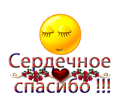Фея прилетела...она настоящая...