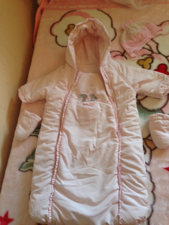 Конверт для прогулок Mothercare