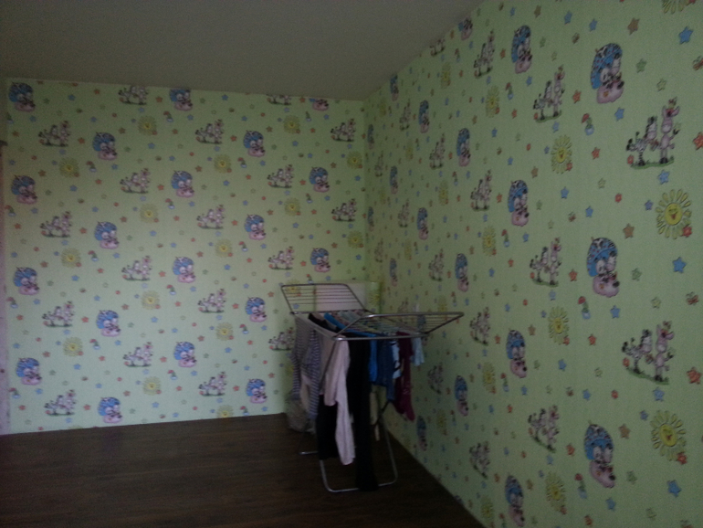 Детская